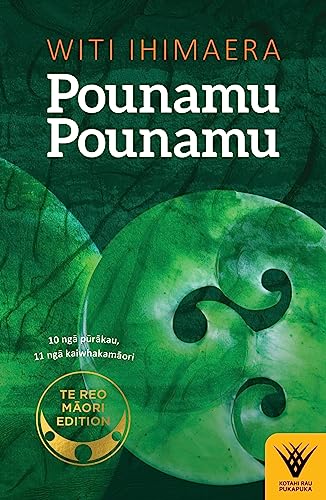 [9781761047961] Pounamu Pounamu - Te reo Maori edition