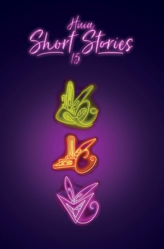 [9781775508212] Huia Short Stories #15