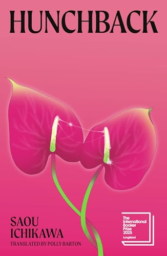 [9780241700785] Hunchback