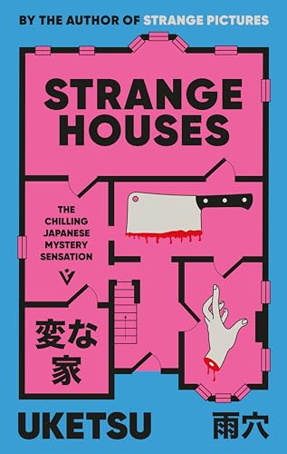 [9781805335375] Strange Houses The Chilling Japanese Mystery Sensation