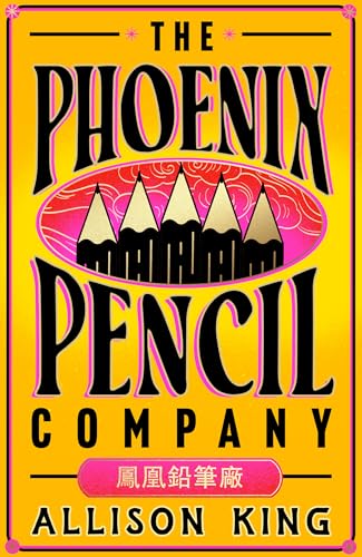 [9780008700850] The Phoenix Pencil Company