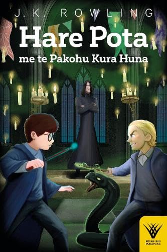 [9781776711413] Hare Pota me te Pakohu Kura Huna: Harry Potter and the Chamber of Secrets (#2 Hare Pota / Harry Potter)
