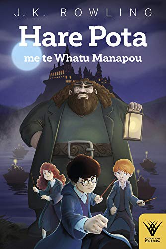 [9781869409142] Hare Pota me te Whatu Manapou (Harry Potter and the Philosopher's Stone in te reo Maori) Rau Pukapuka