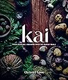 [9781988538945] Kai: Food Stories and Recipes from my Family Table