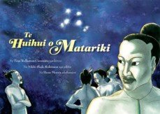 [9781869693305] Te Huihui o Matariki (The Seven Stars of Matariki Te Reo Maori Edition)