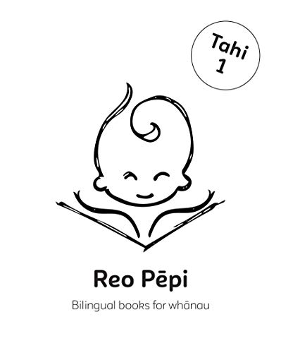 [9780473370411] Reo Pepi Tahi (Series 1 Box Set)